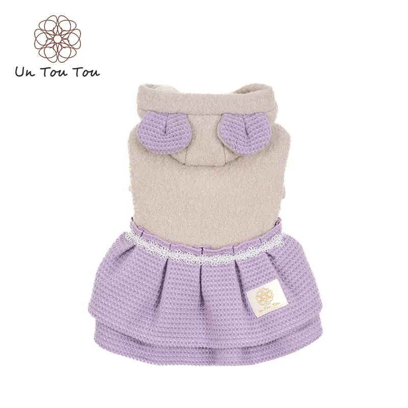 Pet Jacket · 24341011 product view 2