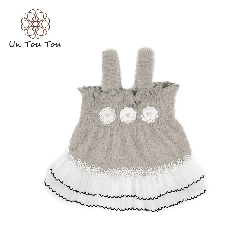 Knit Pet Dress · 24341012 product view 2
