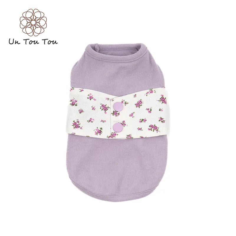 Knit Pet Vest · 24341016 product view