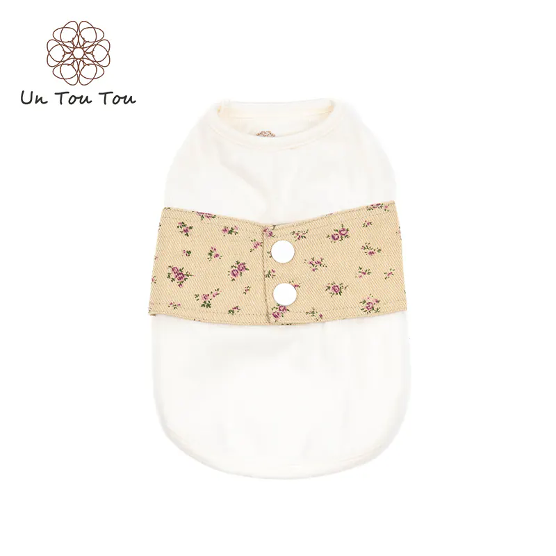 Knit Pet Vest · 24341016 product view 2