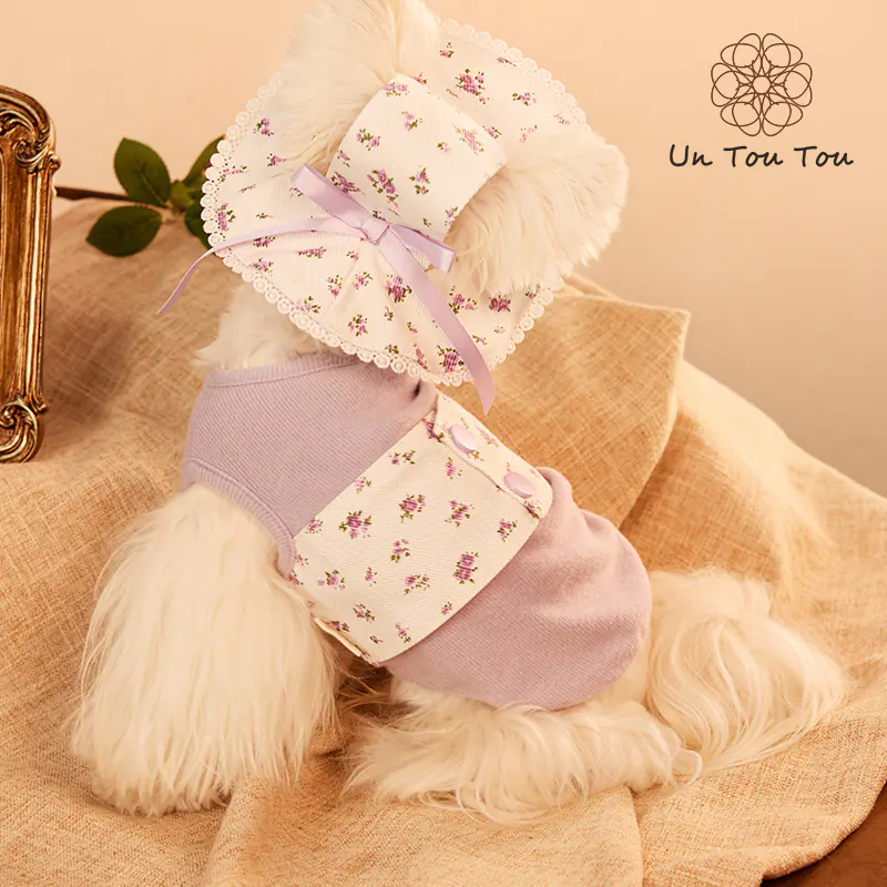 Knit Pet Vest · 24341016 product view 4