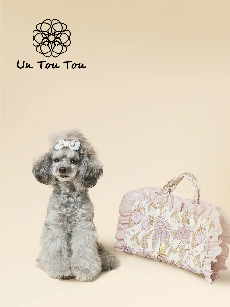Pet Bag · UT250039 product view 3