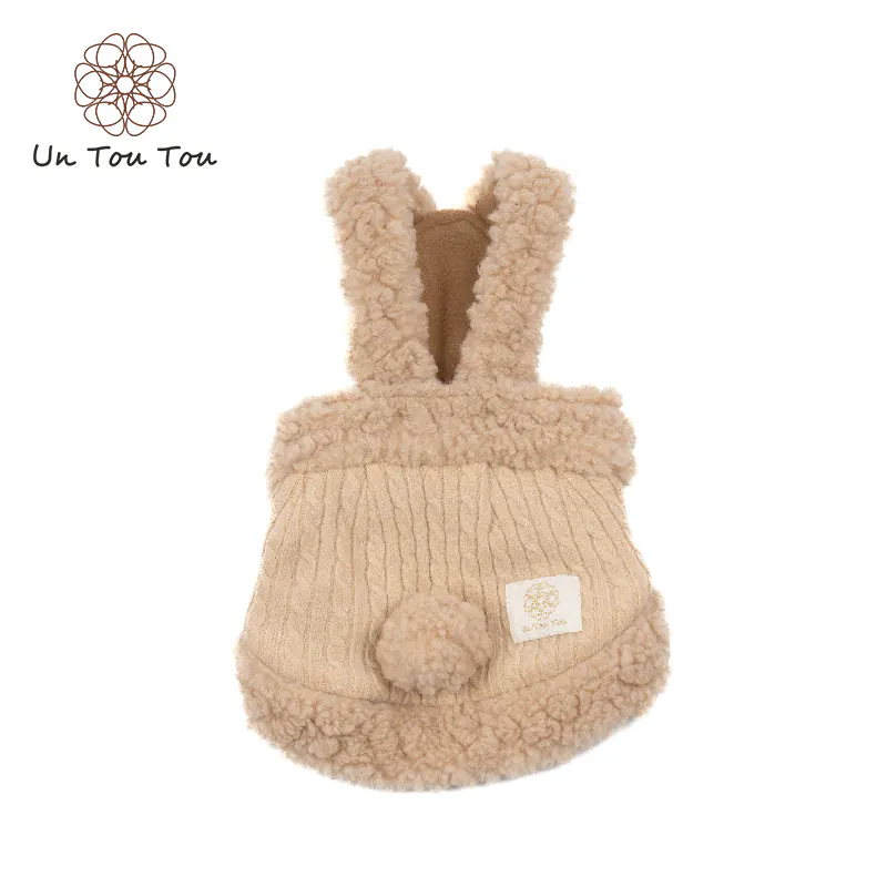 Knit Pet Dress · UT25076 product view 2