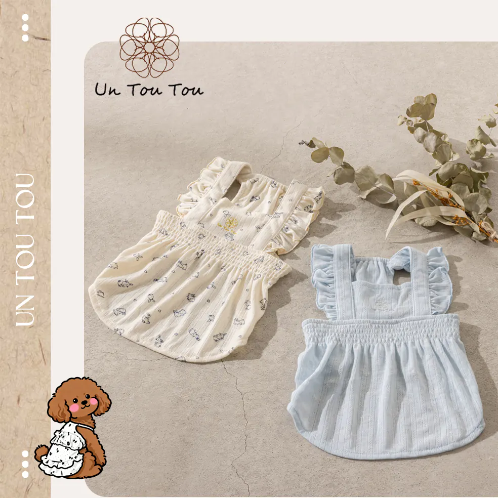 Ruffle Pet Vest Dress · UT251004 product view 5