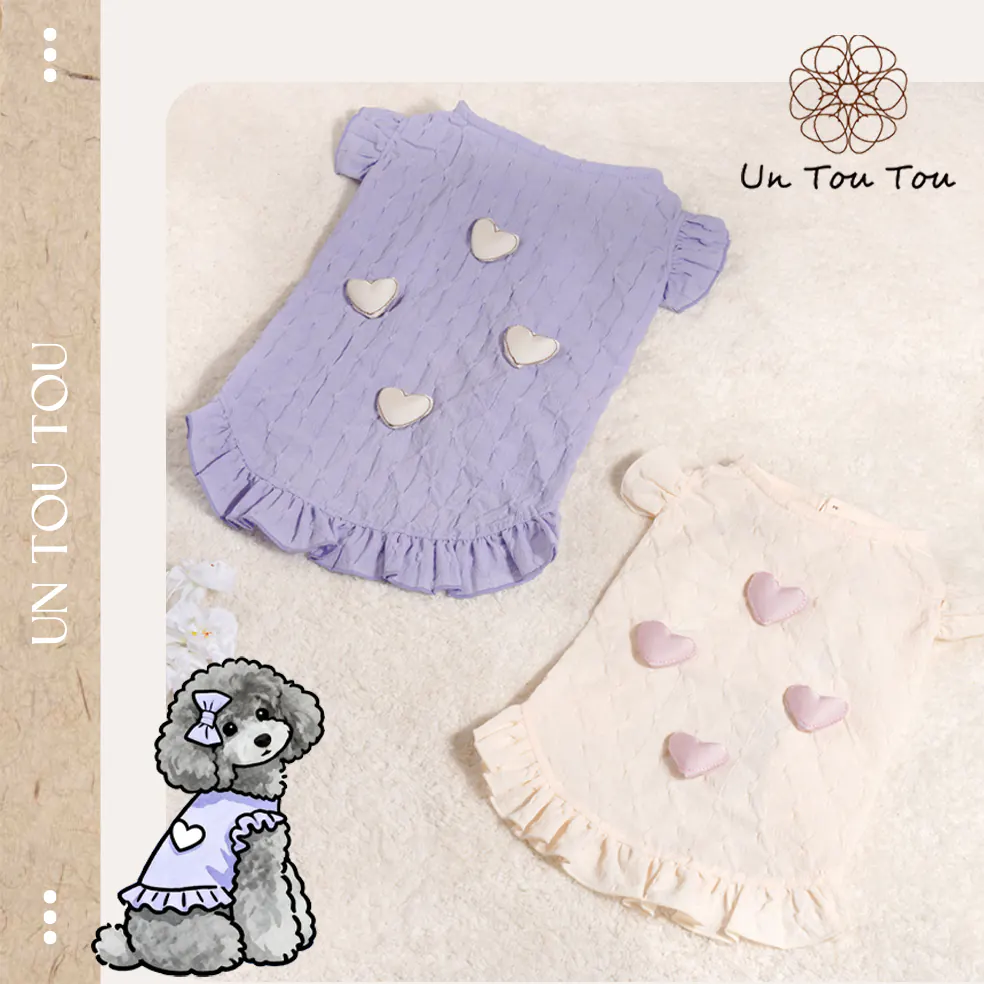 Heart Pet Dress · UT251011 product view