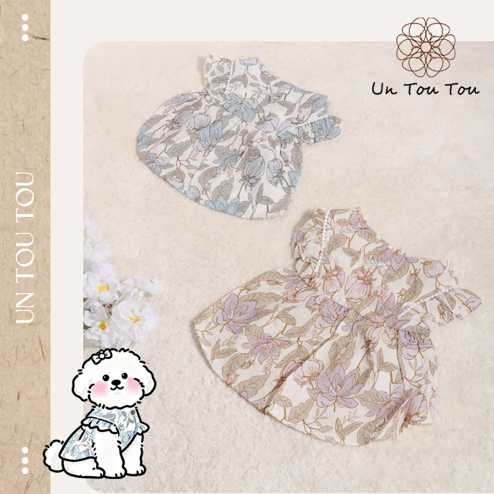 Ruffle Pet Dress · UT251012 product view 4