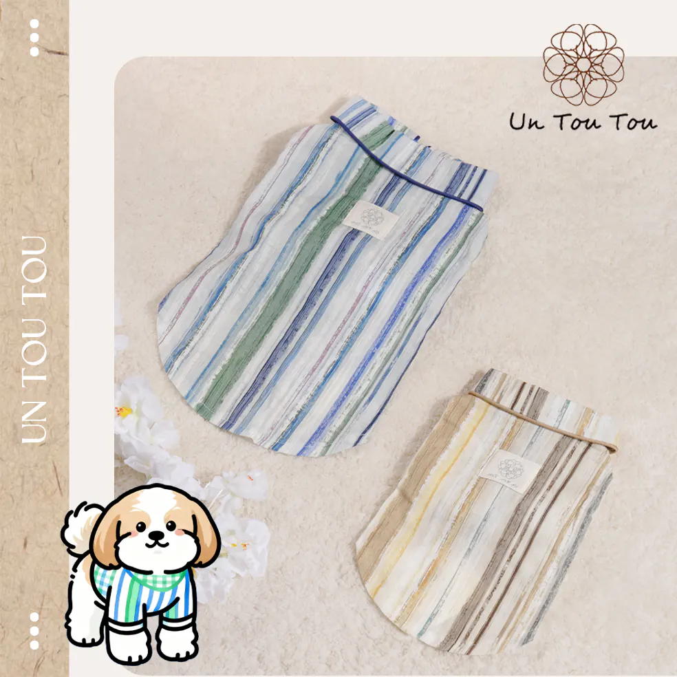 Knit Pet Shirt · UT251016 product view