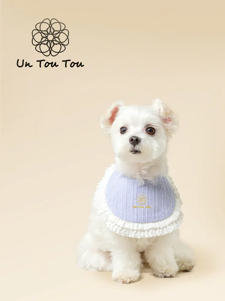 Pet Accessory · UT252021 product view 2