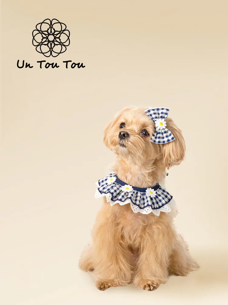 Pet Accessory · UT252028 product view 3