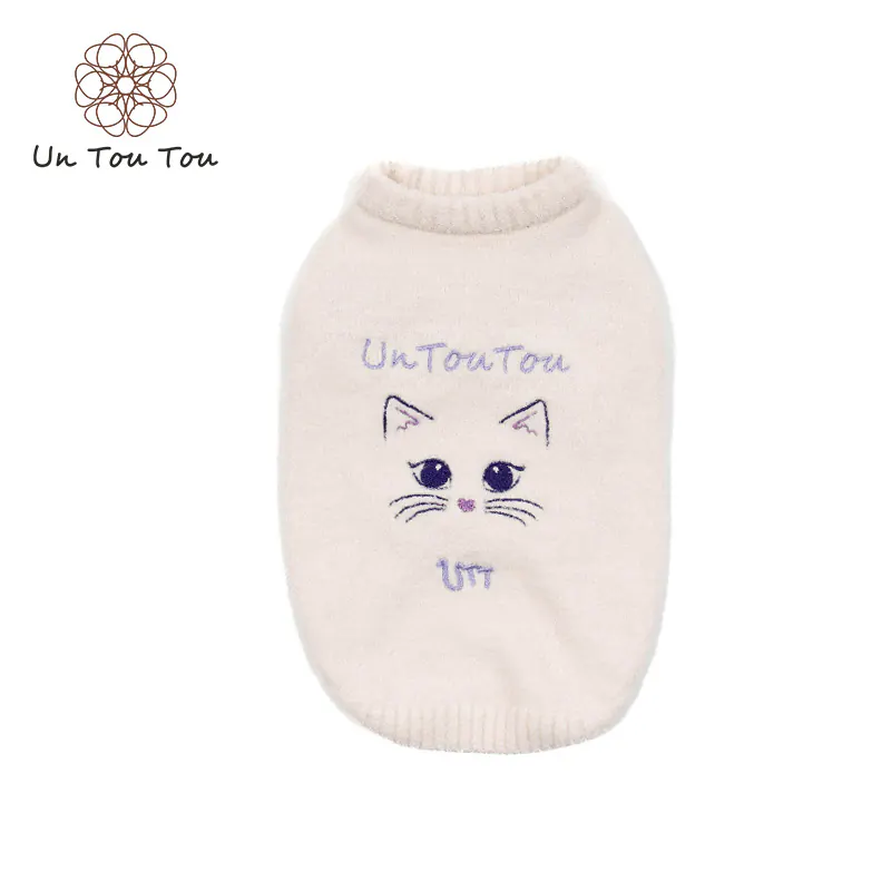 Bear Pet Sweater · UT2534A079 product view