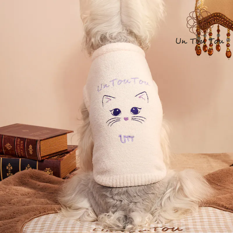 Bear Pet Sweater · UT2534A079 product view 5