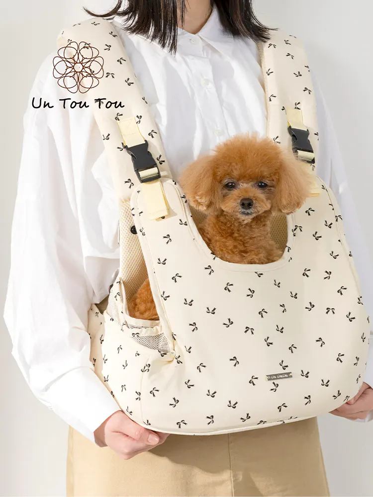 Pet Backpack Carrier · UT258040 product view 5