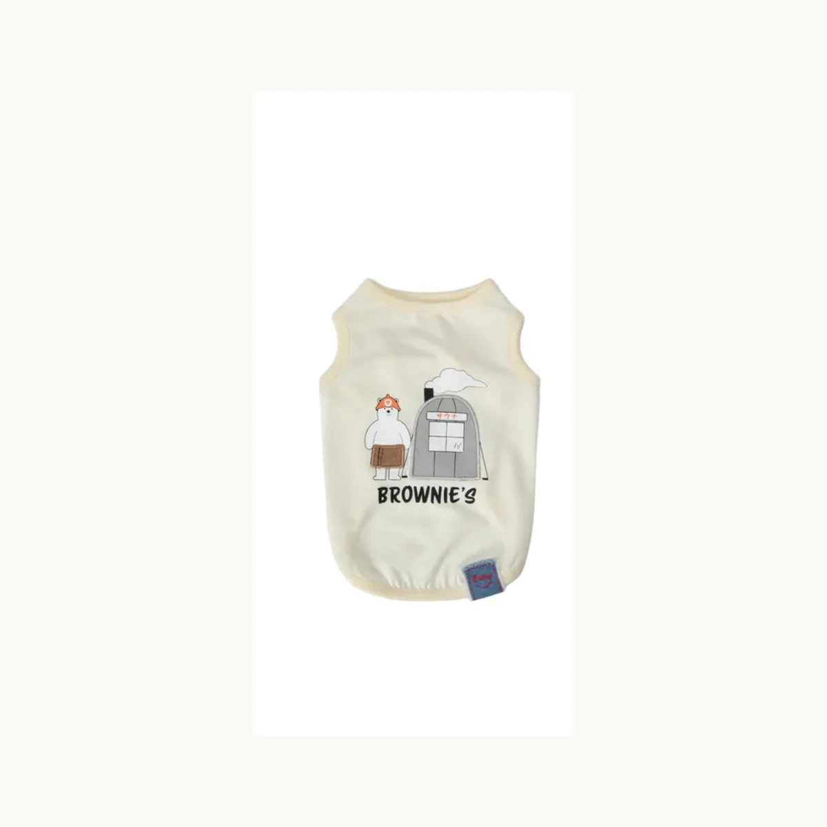 Bear Pet Vest · BR261822